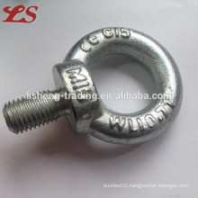 carbon steel DIN580 eye bolt